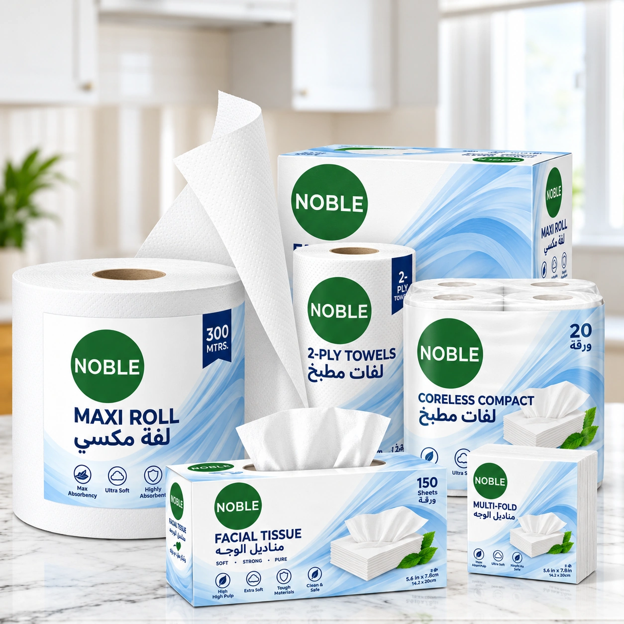 Noble tissue and paper range with maxi rolls, towels and tissues